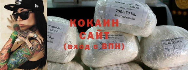 крисы Нязепетровск