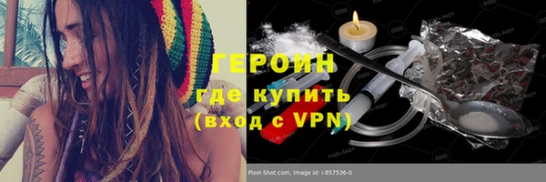 метадон Няндома