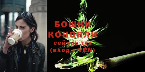 MESCALINE Нягань