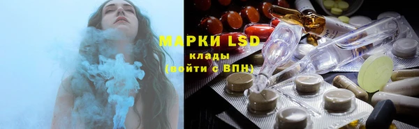 метадон Няндома