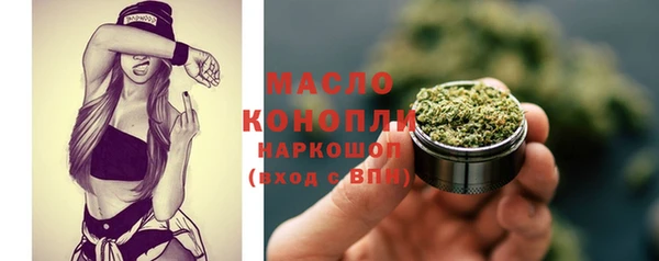 крисы Нязепетровск