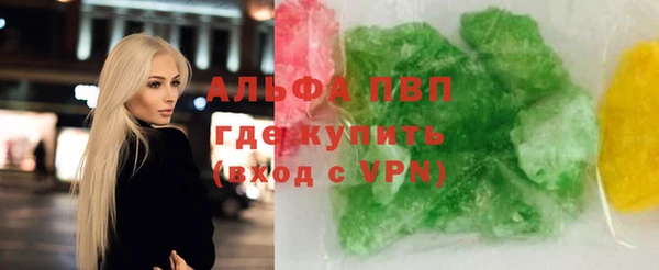 метадон Няндома