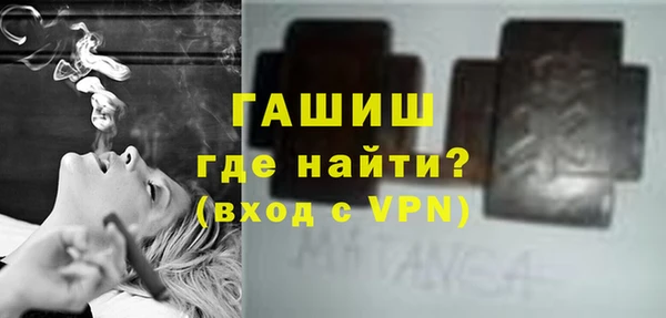 MESCALINE Нягань