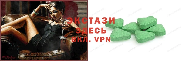 MESCALINE Нягань