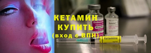 mdma Вязники