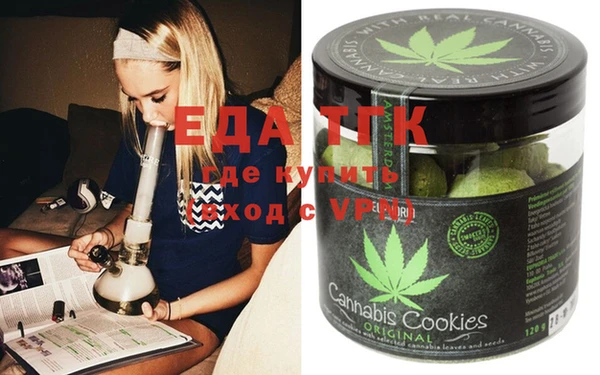 MESCALINE Нягань
