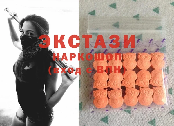 MESCALINE Нягань