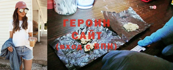 MESCALINE Нягань