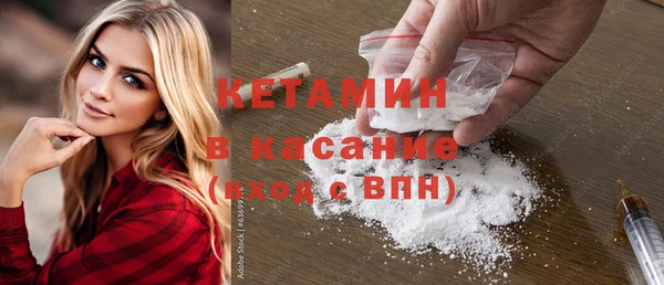 крисы Нязепетровск