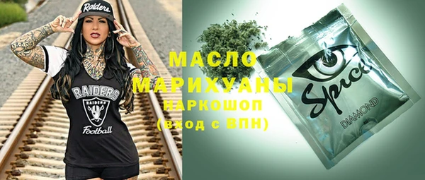 крисы Нязепетровск