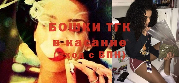 MESCALINE Нягань