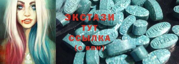 метадон Няндома