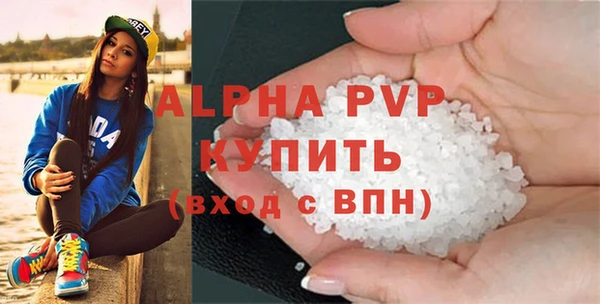 MESCALINE Нягань