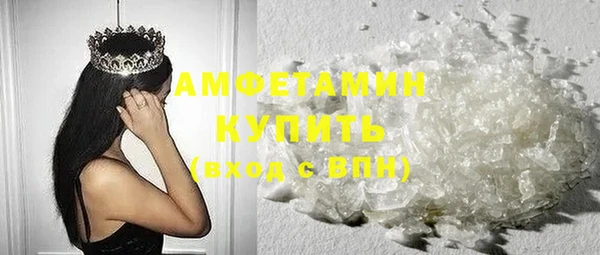 крисы Нязепетровск