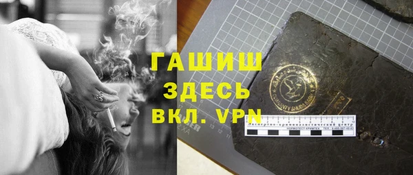 MESCALINE Нягань