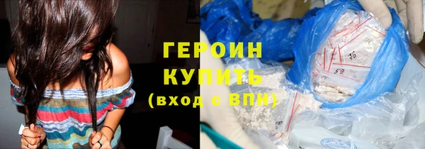 крисы Нязепетровск