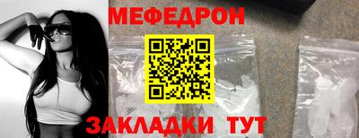spice Заводоуковск