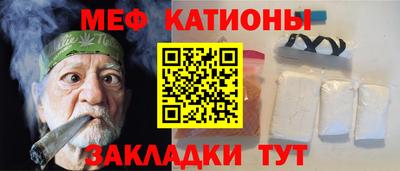 spice Заводоуковск