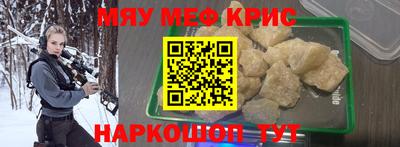 дмт Жуковский