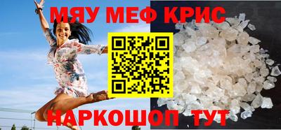 дмт Жуковский
