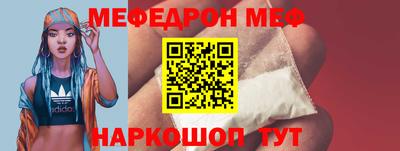 дмт Жуковский