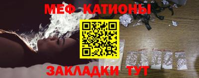 сатива Заволжье