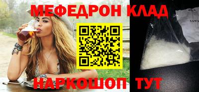 сатива Заволжье