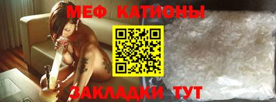 сатива Заволжье