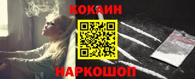 сатива Заволжье