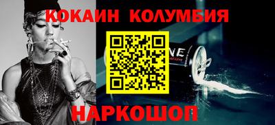 дмт Жуковский