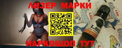 spice Заводоуковск