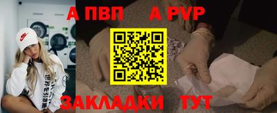 дмт Жуковский