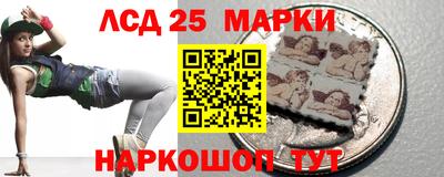 spice Заводоуковск