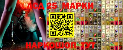 spice Заводоуковск