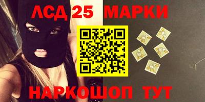 сатива Заволжье