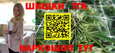 сатива Заволжье