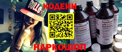 spice Заводоуковск