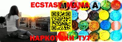 spice Заводоуковск