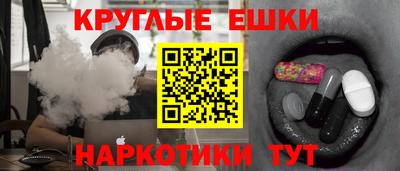 дмт Жуковский