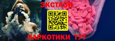 spice Заводоуковск