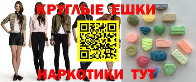 дмт Жуковский