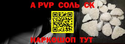 дмт Жуковский