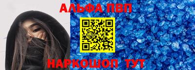 дмт Жуковский