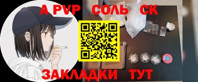 дмт Жуковский