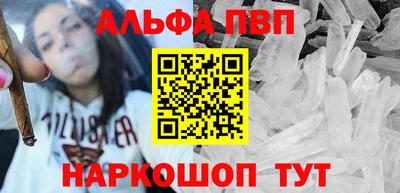 дмт Жуковский
