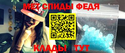 дмт Жуковский