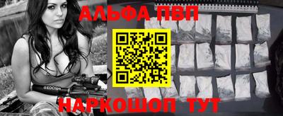 spice Заводоуковск