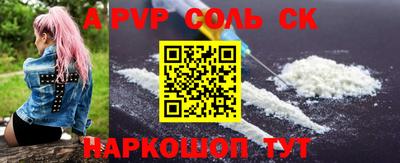 дмт Жуковский