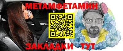 сатива Заволжье