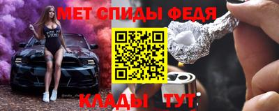 дмт Жуковский